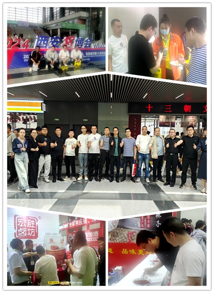 亚美网页版登录