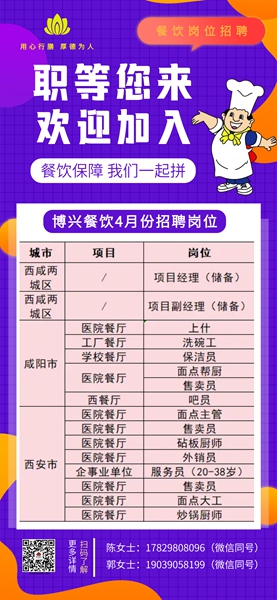 亚美网页版登录