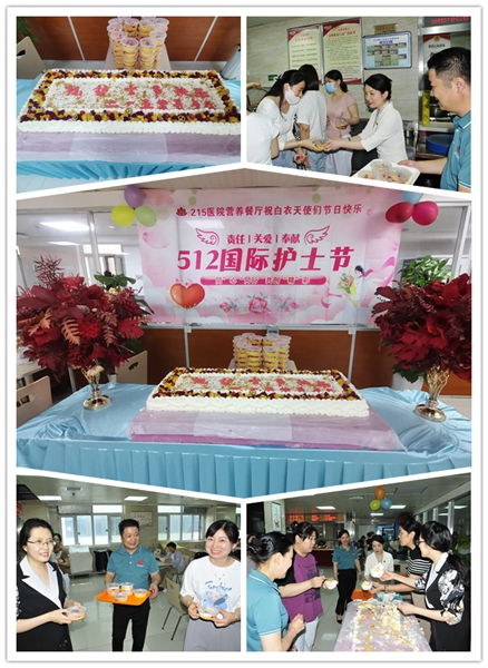 亚美网页版登录