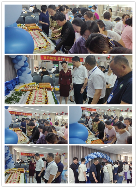 亚美网页版登录