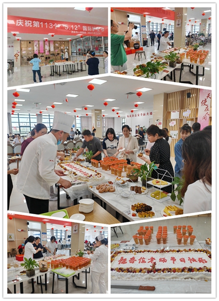 亚美网页版登录