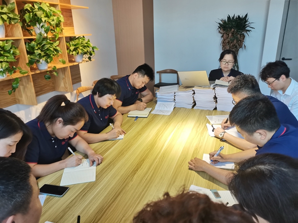 亚美网页版登录