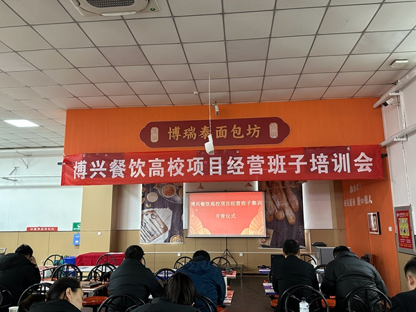 亚美网页版登录