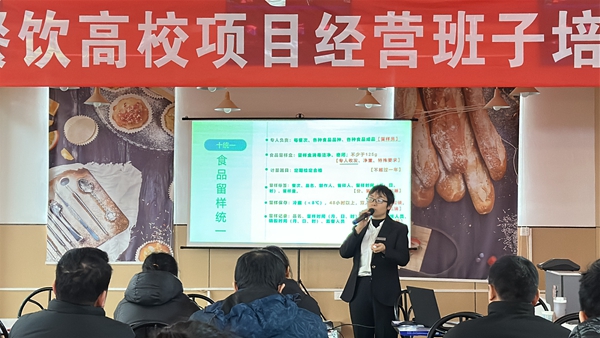 亚美网页版登录