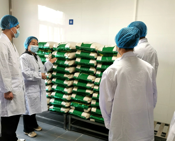 亚美网页版登录