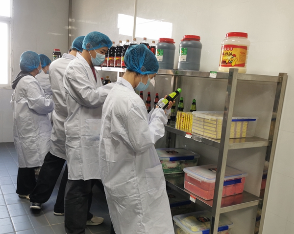 亚美网页版登录