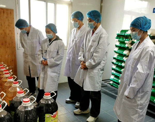 亚美网页版登录