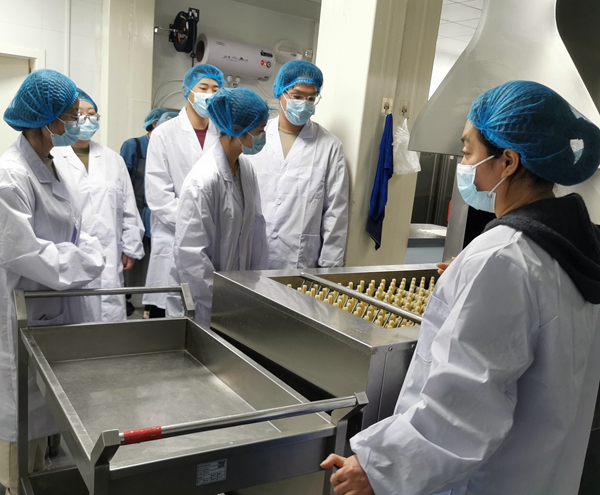 亚美网页版登录