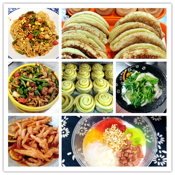 亚美网页版登录