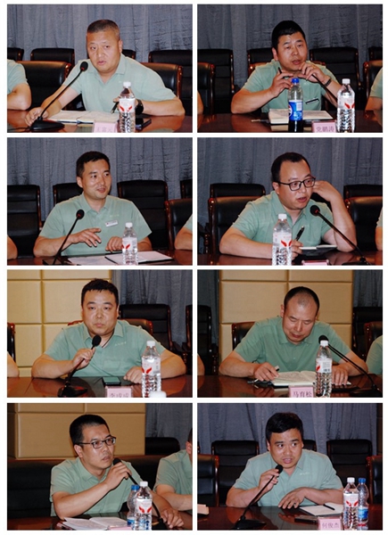 亚美网页版登录