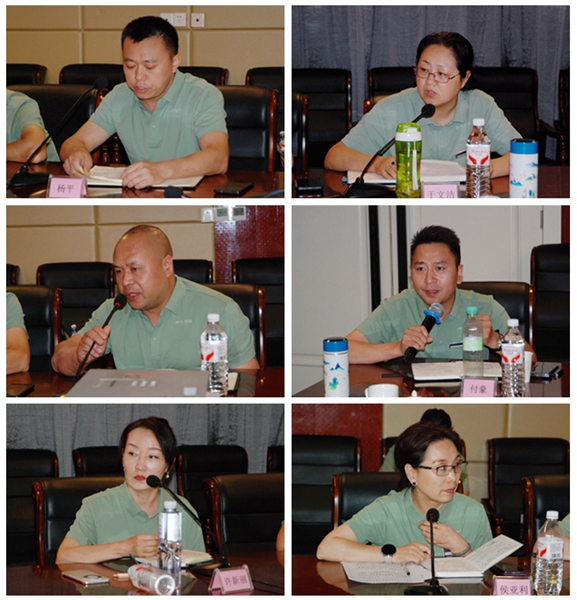 亚美网页版登录