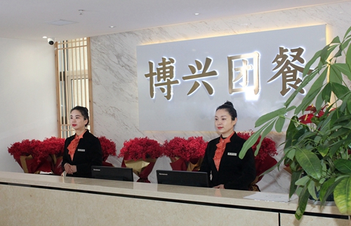 亚美网页版登录