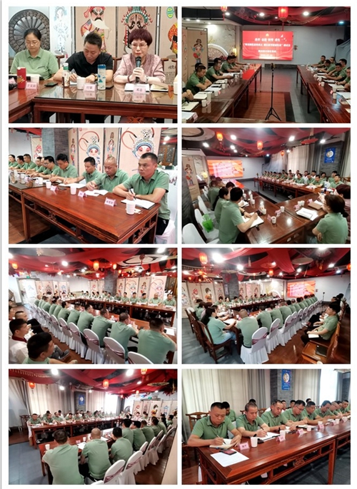 亚美网页版登录