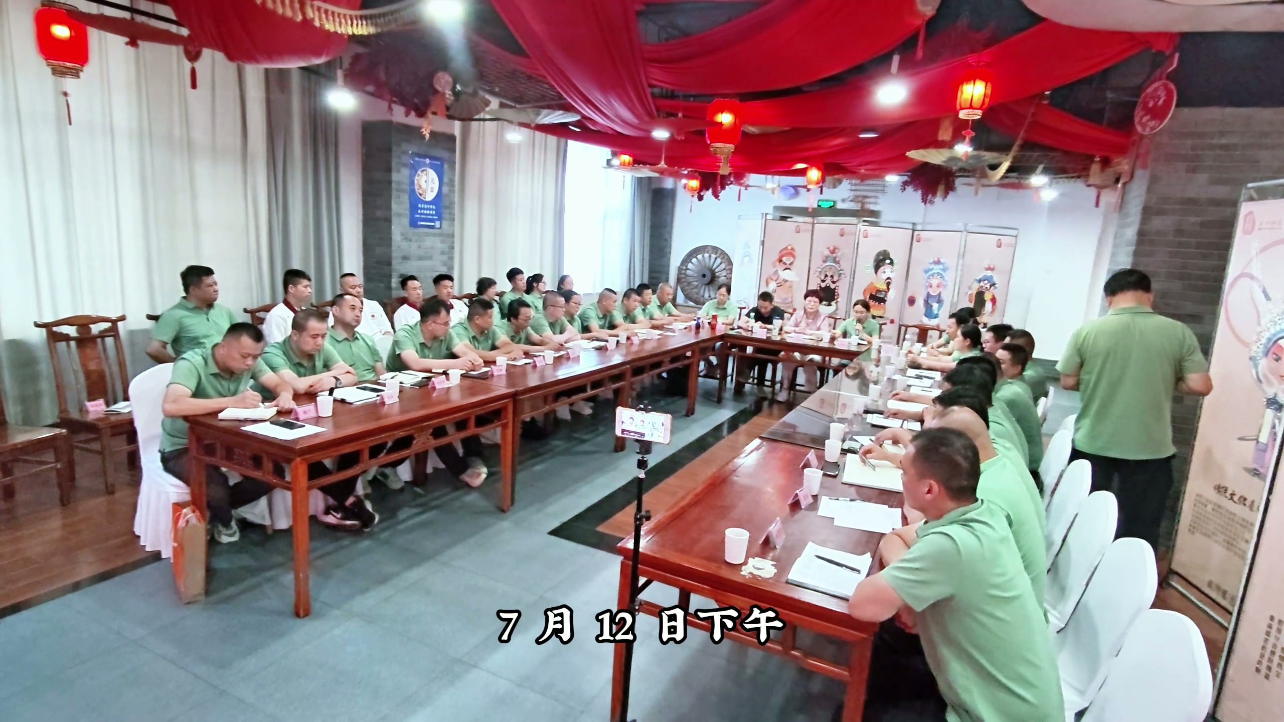 亚美网页版登录