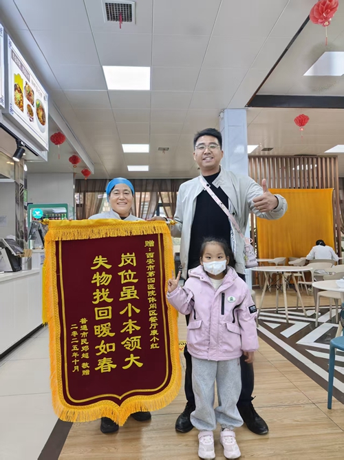 亚美网页版登录