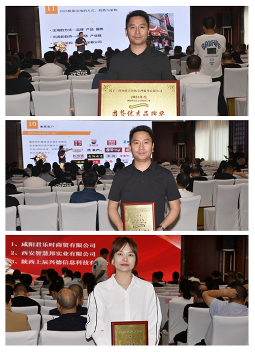 亚美网页版登录