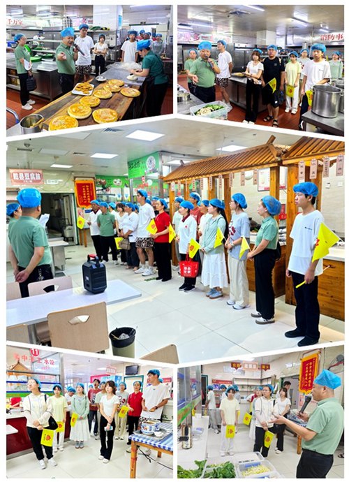 亚美网页版登录