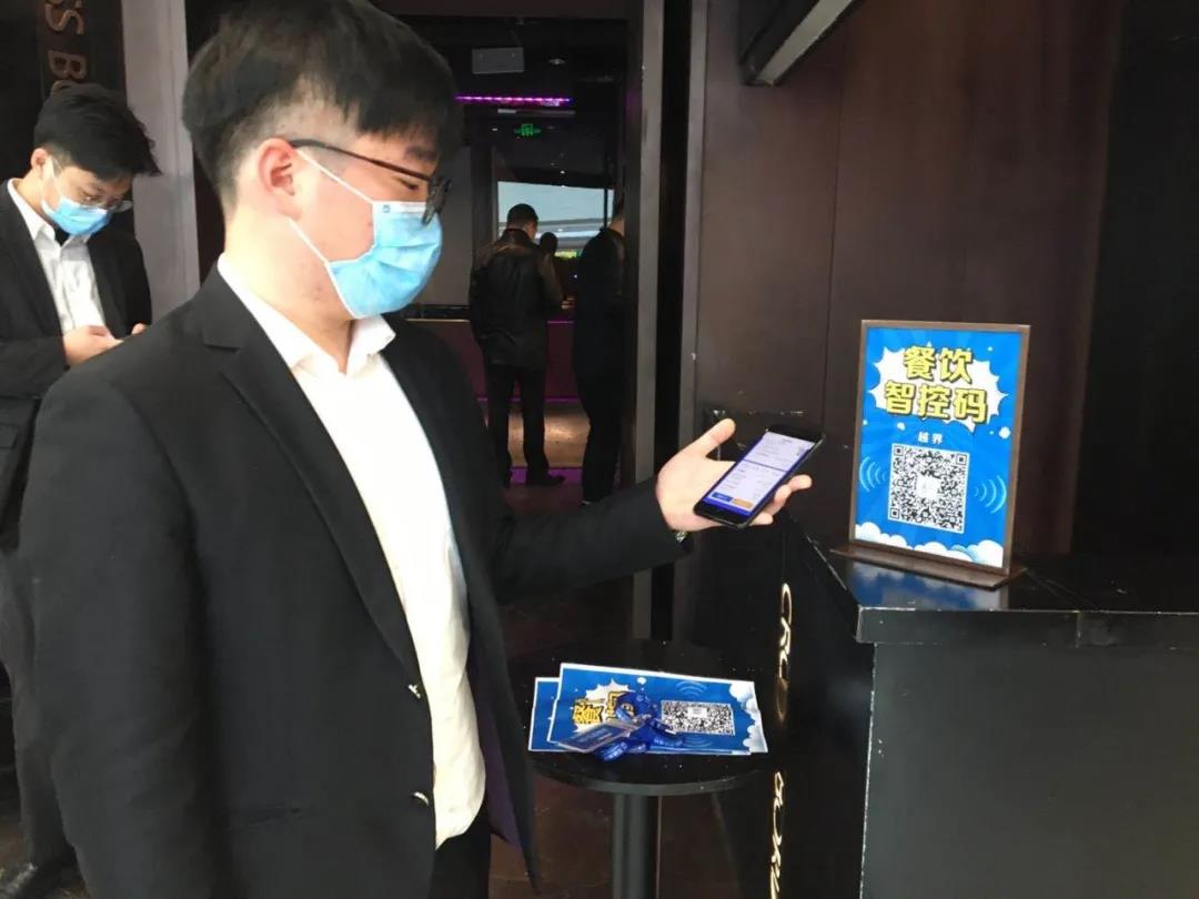 1591353851475027.jpg 微信图片_20200605184340.jpg