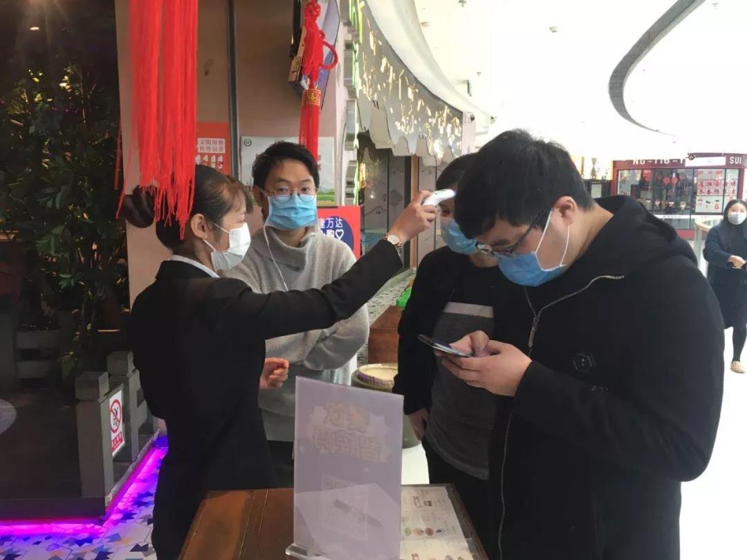 1591353875436987.jpg 微信图片_20200605184414.jpg