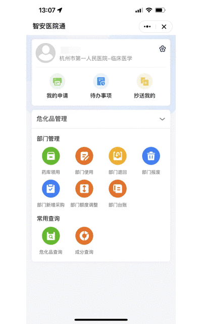 c041c7eb0045f3b1d2d4f29930d560da.gif c041c7eb0045f3b1d2d4f29930d560da.gif