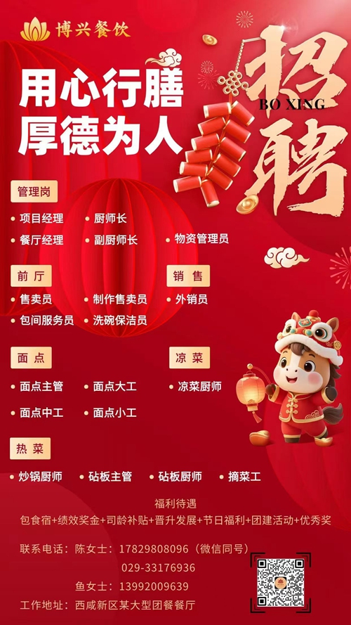 亚美网页版登录