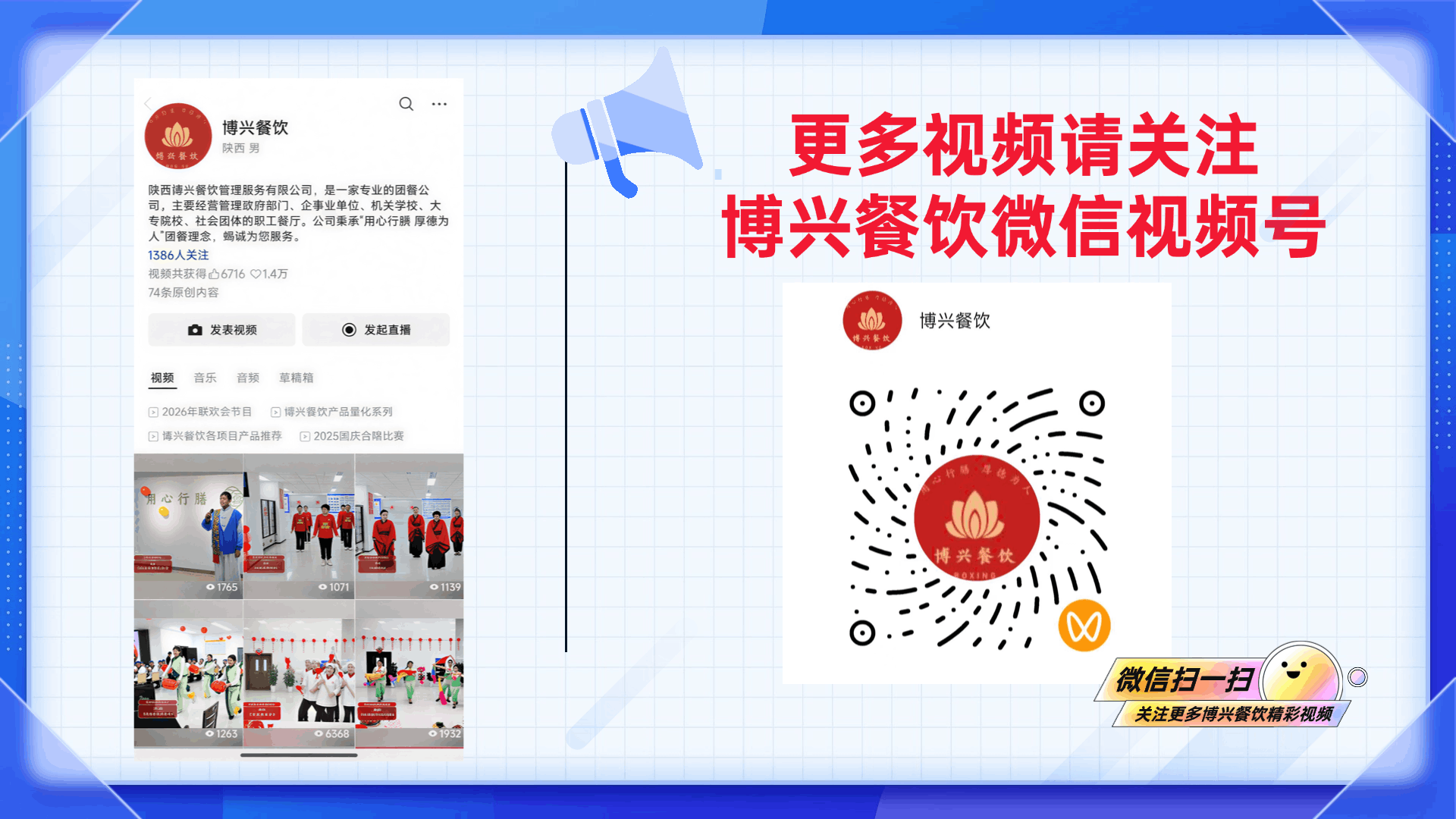 亚美网页版登录