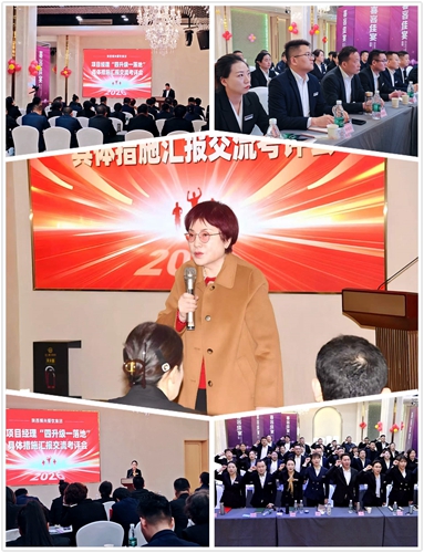 亚美网页版登录