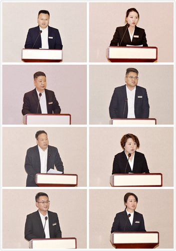 亚美网页版登录